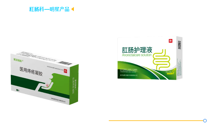 QQ瀏覽器截圖20250506164609.png